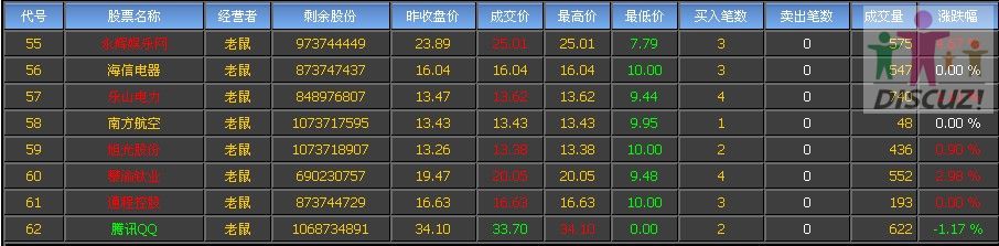 {1D80908F-209A-4254-A5A1-E9055E3C1A57}0.jpg